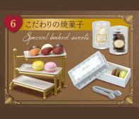 ぷちサンプルシリーズ ぷち ショコラトリー petit chocolaterie