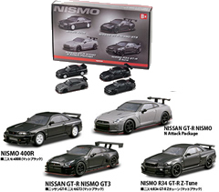 KYOSHO ミニカーくじ 第2弾 【京商】