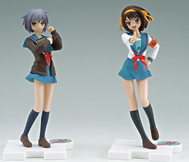 涼宮ハルヒの憂鬱 エクストラフィギュア 【バンプレスト】