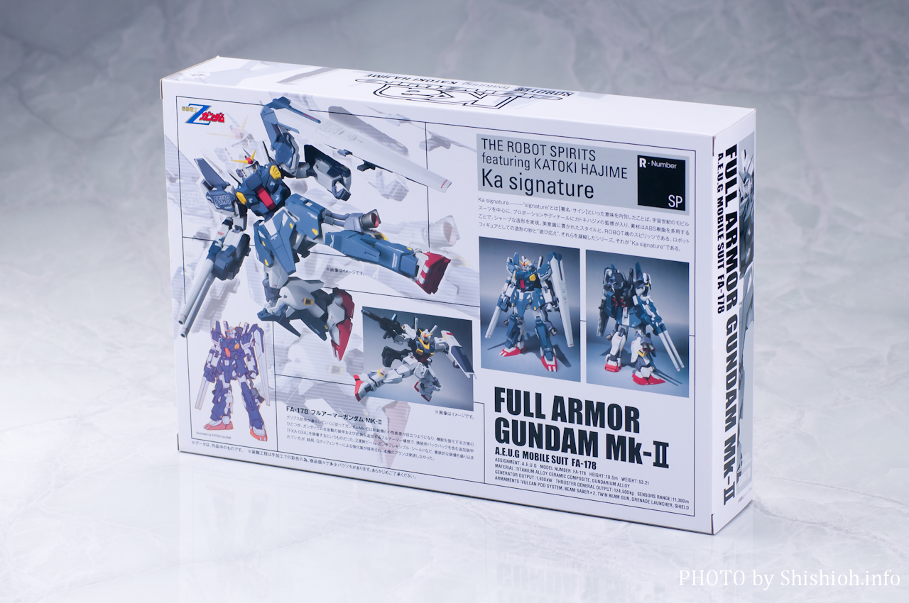 レビュー】 バンダイ 魂ウェブ商店 ROBOT魂〈SIDE MS〉FA-178 フル