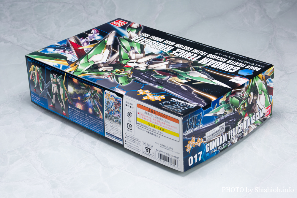 レビュー】HG 1/144 ガンダムフェニーチェリナーシタ