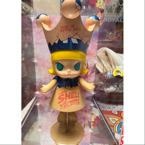 MEGA ROYAL MOLLY 400% Original Princess Special Ver. 2023 Limited