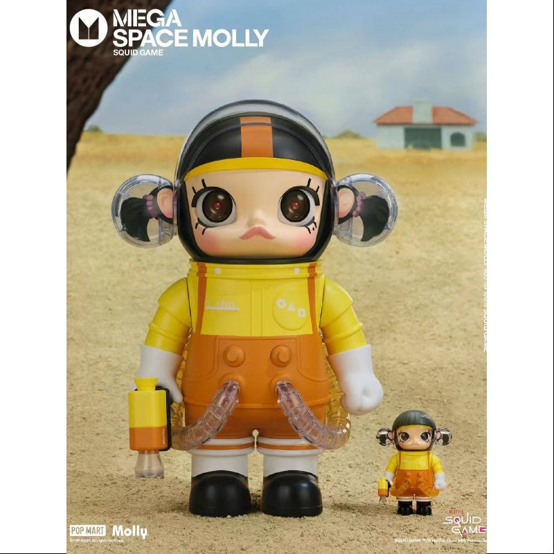 MEGA SPACE MOLLY 400%+100% Squid Game Yellow 2024 Limited – TOYSEZ