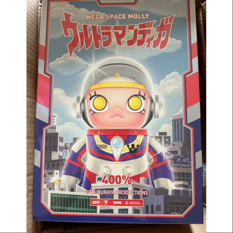 MEGA SPACE MOLLY 400% Ultraman Tiga 2024 LIMITED – TOYSEZ