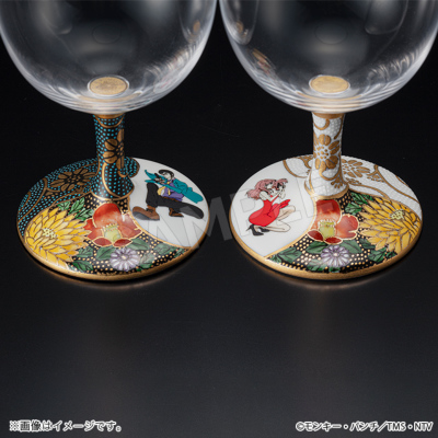 ルパン三世 九谷焼 酒グラス ペア ルパン三世 トムスショップ