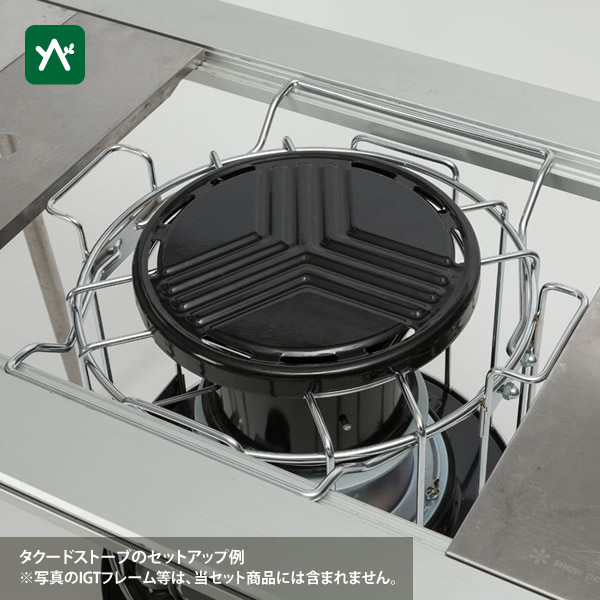 楽天市場】スノーピーク snow peak エントリーIGT＋タクードストーブ