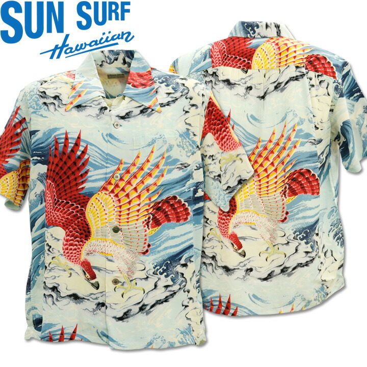 楽天市場】SUN SURF（サンサーフ）アロハシャツ HAWAIIAN SHIRT