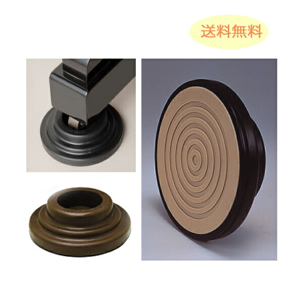 楽天市場】スーパーセーフティーインシュの通販