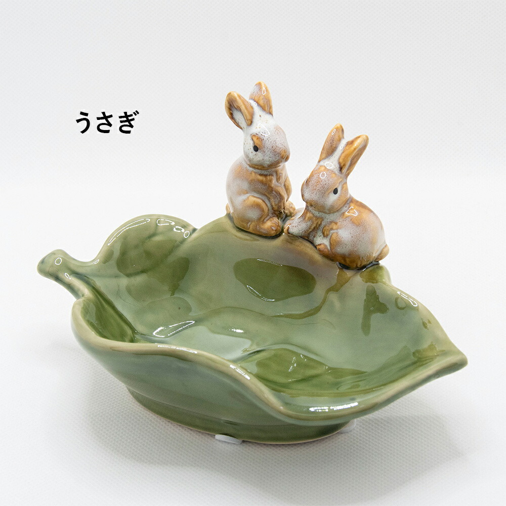 ラリック キジ 鳥 リングトレイ ピントレイ 小物入れ 未使用ラリック