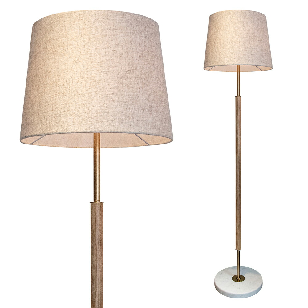 楽天市場】フロアライト スタンドライト 北欧 大理石 麻 おしゃれ