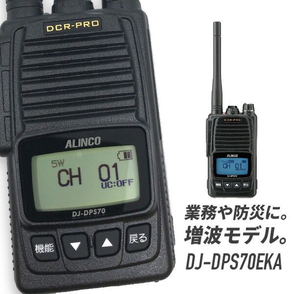 dj-dps70eka_01.jpg?fitin=720:720
