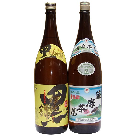 薩摩茶屋」の人気商品一覧 | 安い商品を通販サイトから探す - 価格.com