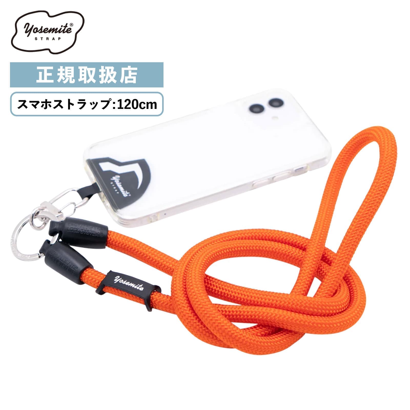 楽天市場】正規販売店 YOSEMITE STRAP スマホ ショルダー ストラップ