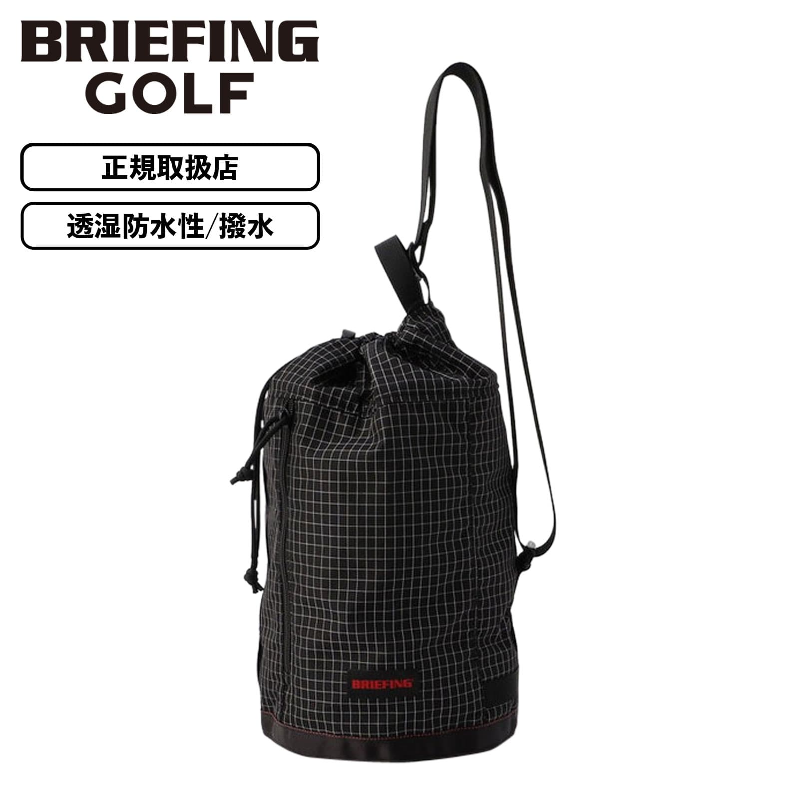 楽天市場】正規品 BRIEFING GOLF ブリーフィング ゴルフ バッグ