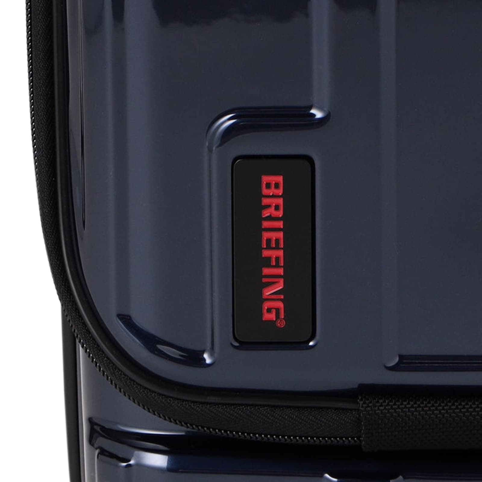 楽天市場】正規品 BRIEFING ブリーフィング スーツケース フロント