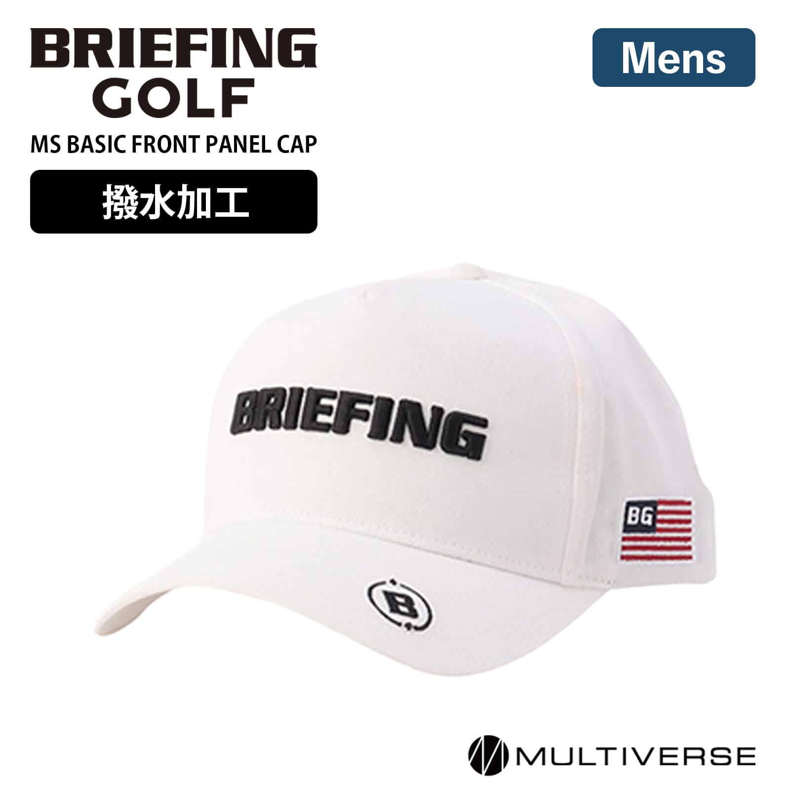 楽天市場】正規品 ブリーフィング ゴルフ BRIEFING GOLF キャップ 帽子