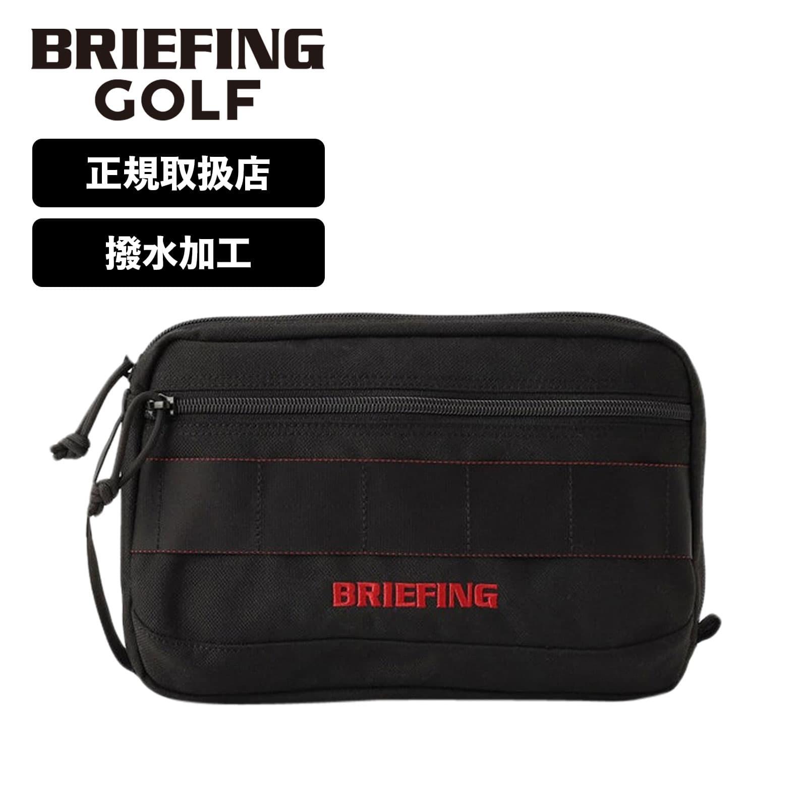 楽天市場】正規品 ブリーフィング ゴルフ BRIEFING GOLF バッグ