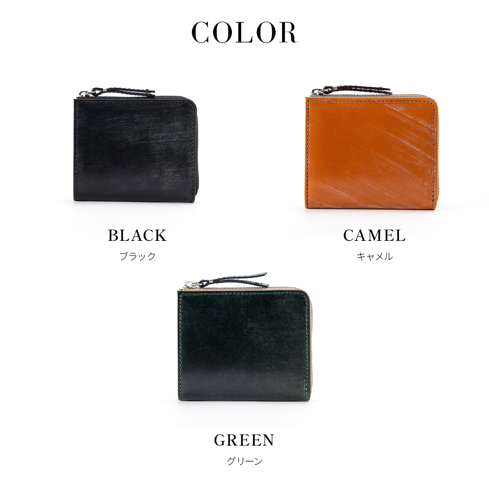 楽天市場】正規品 SLOW スロウ 財布 二つ折り ミニ財布 LZIP SHORT