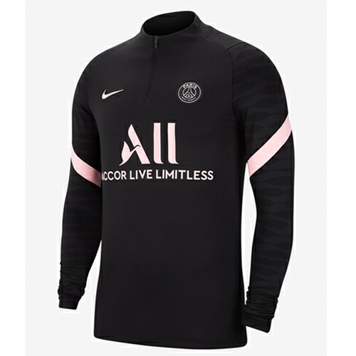 楽天市場】【オススメ】パリサンジェルマン ストライクドリルトップ