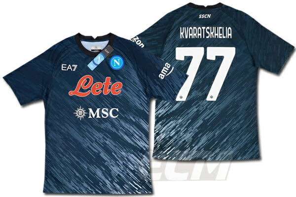 楽天市場】【予約ECM32】【国内未発売】ナポリ サード 半袖 77番