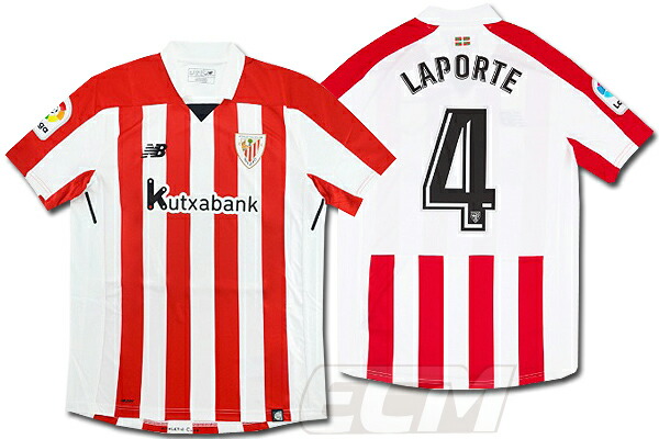 楽天市場】【予約ECM32】【国内未発売】【SALE】アスレチック