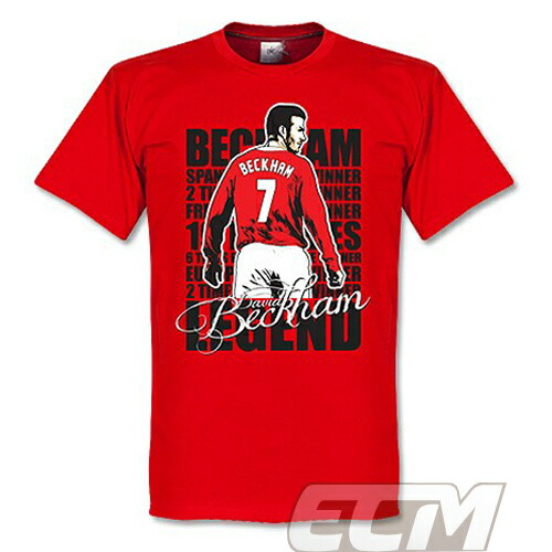 beckham-red.jpg
