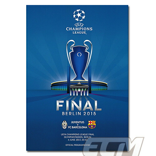 2015 UEFAチャンピオンズリーグ決勝 記念アート 2015 UEFA
