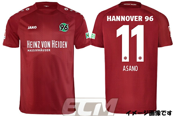 新品・JAKO・18/19ハノーファー96ユニフォームNo.11浅野拓磨（Ｍ） 原口と浅野加入、ハノーファー 2018-19 ユニフォーム - ユニ11