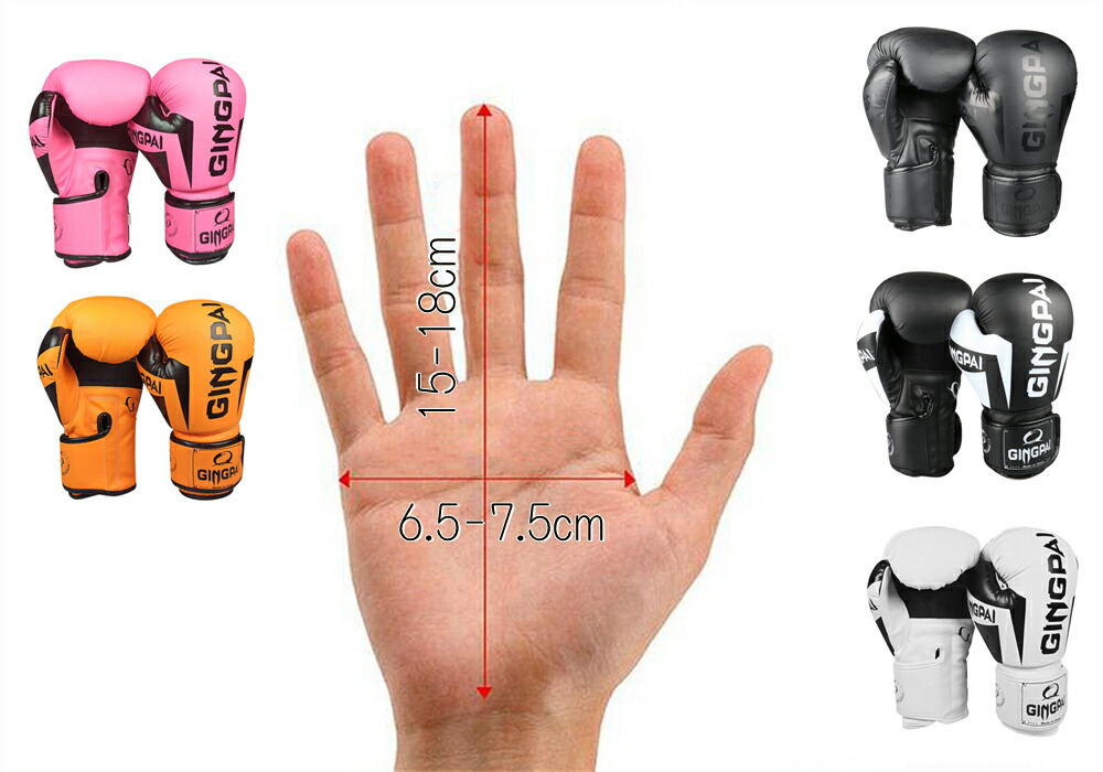 楽天市場】ボクシンググローブ 8オンス パンチンググローブ ボクシング