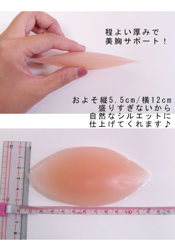 楽天市場】【送料無料】さり気なく盛れる！レモン型シリコンパット