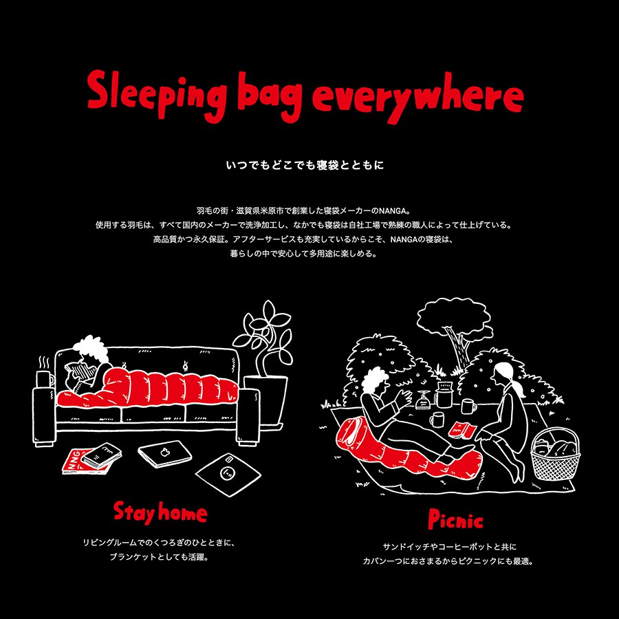 楽天市場】NANGA ナンガ シュラフ UDD BAG 280DX (高機能ダウン770FP