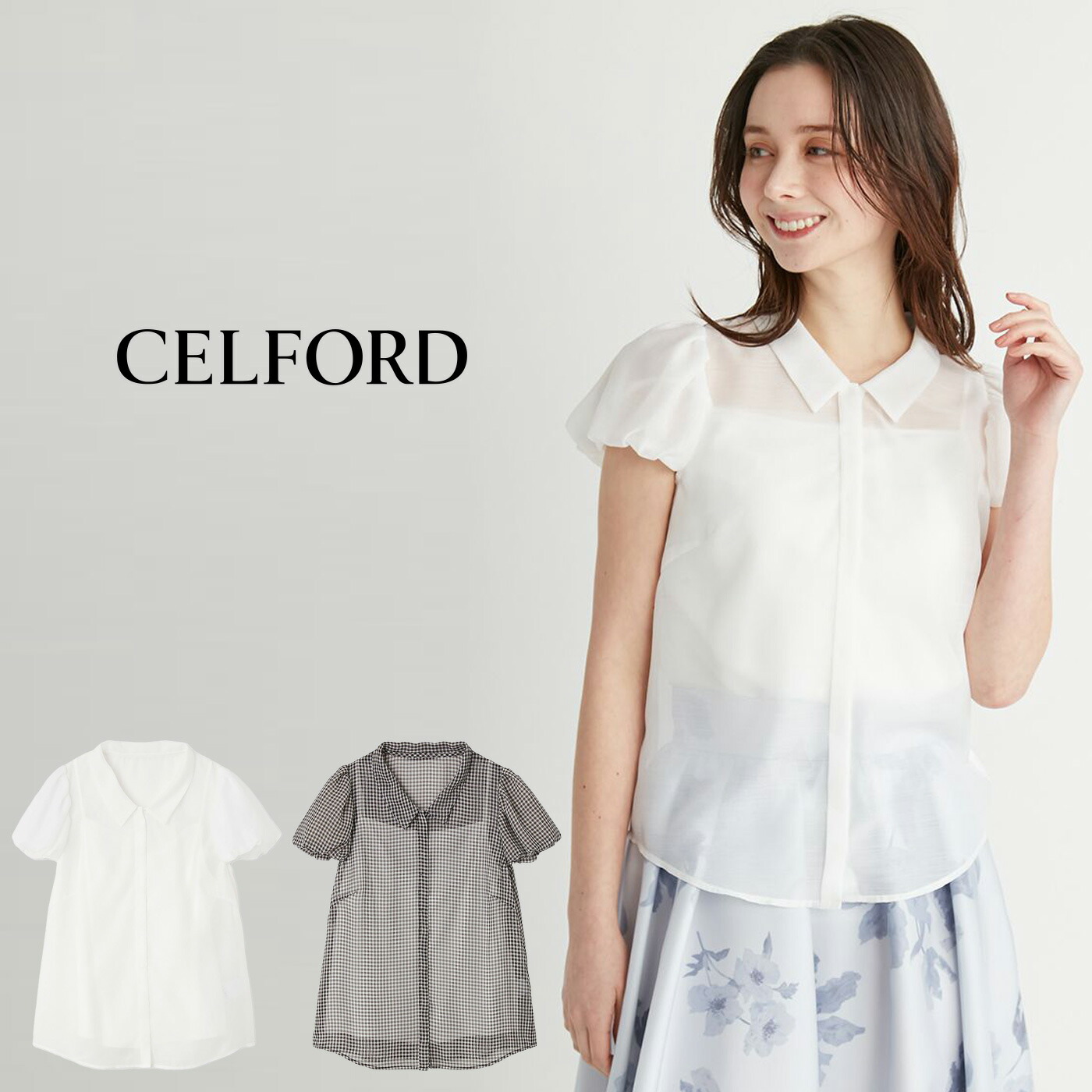 楽天市場】SALE50%OFF セルフォード CELFORD 襟付きキャップスリーブ