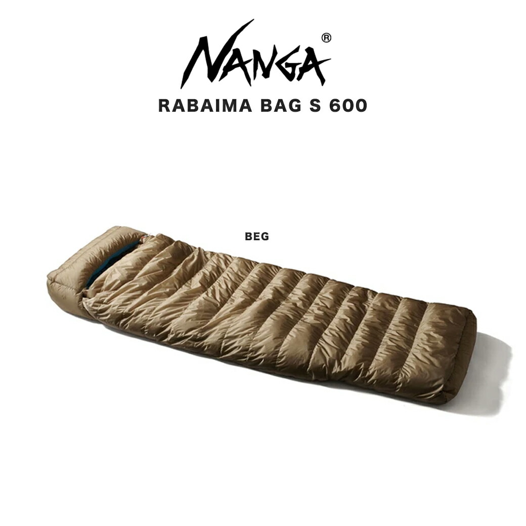 楽天市場】NANGA ナンガ シュラフ RABAIMA BAG S 600 ラバイマ バッグ