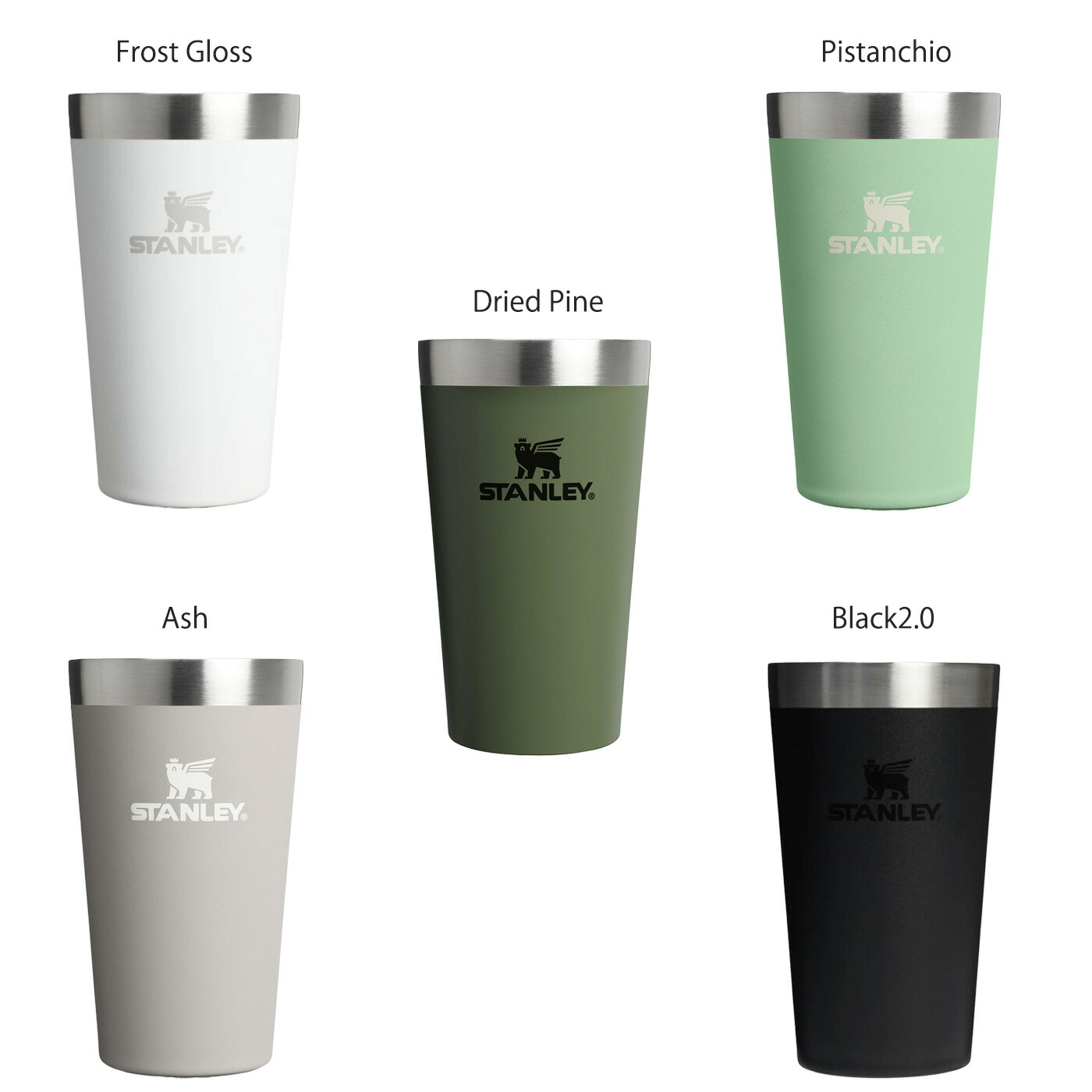 楽天市場】STANLEY スタンレー スタッキング真空パイント 0.35L