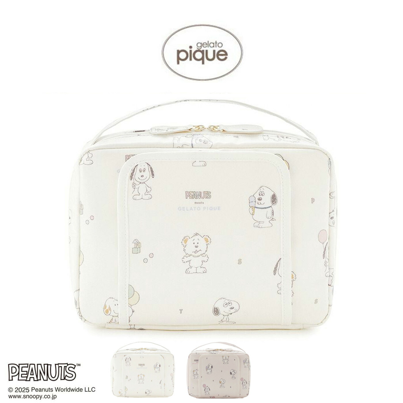 楽天市場】ジェラートピケ gelato pique PEANUTS PUPPIES 総柄おむつ