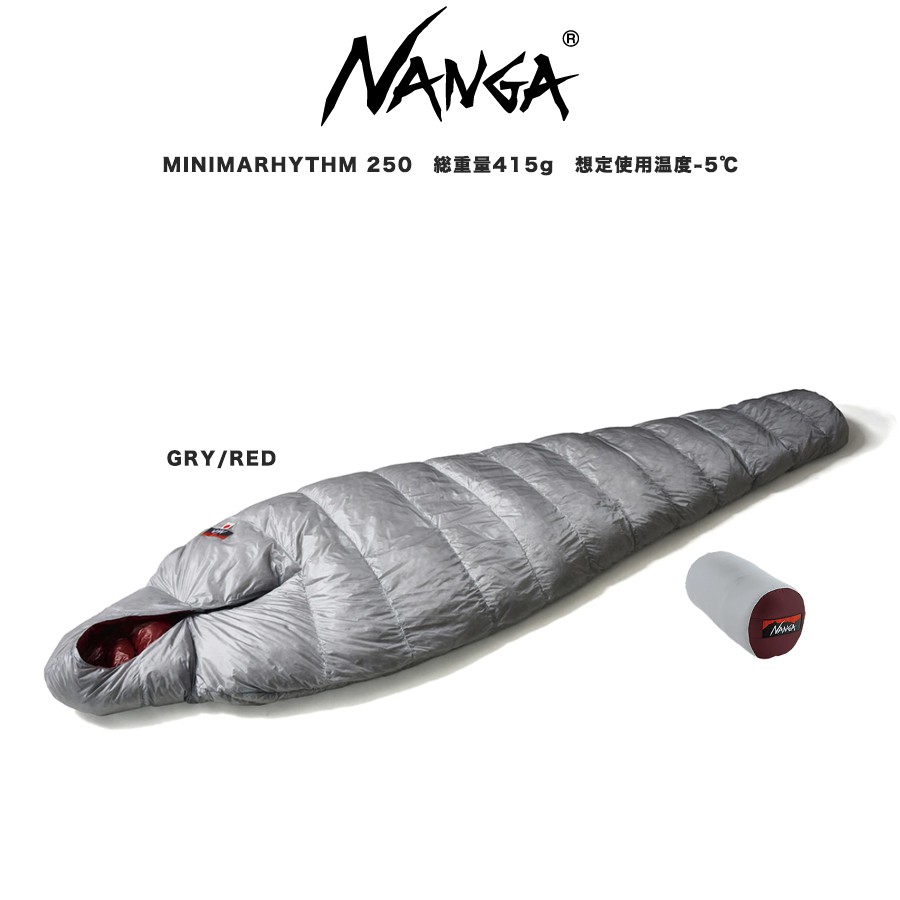 楽天市場】NANGA ナンガ ダウンシュラフ MINIMARHYTHM 250