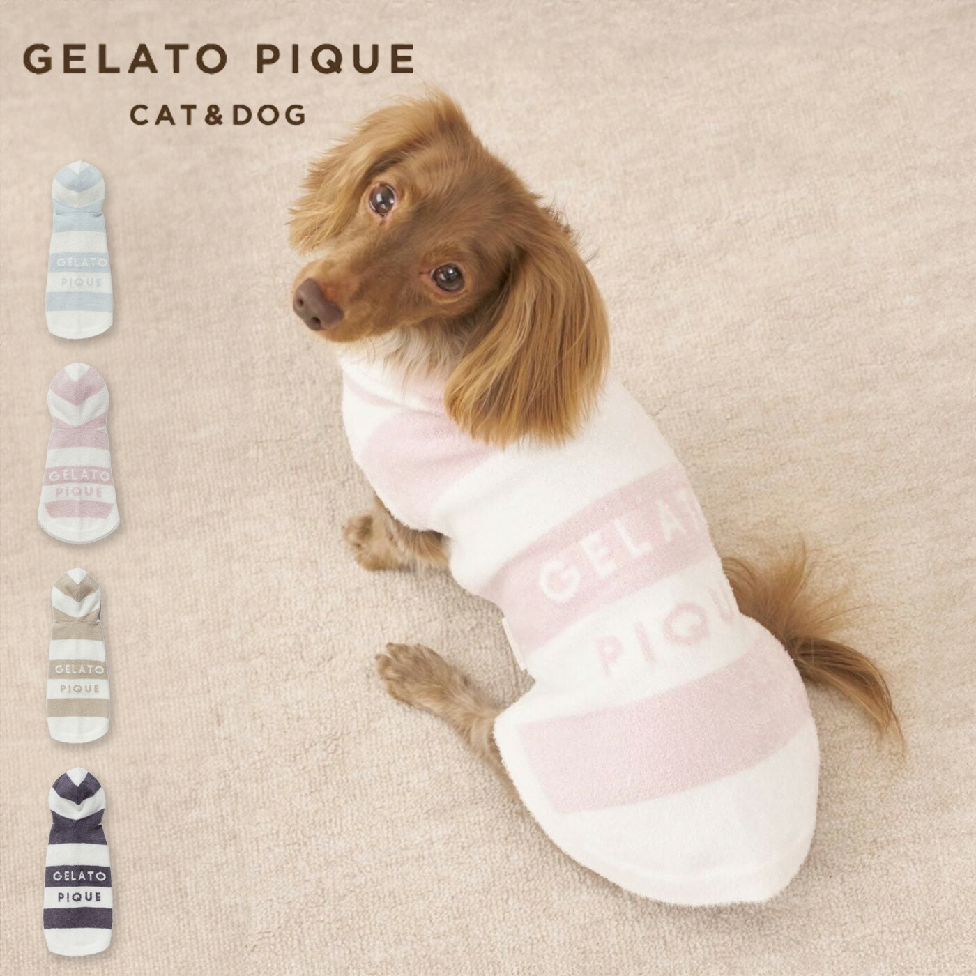 楽天市場】ジェラートピケ gelato pique CAT&DOG スムーズィーダックス