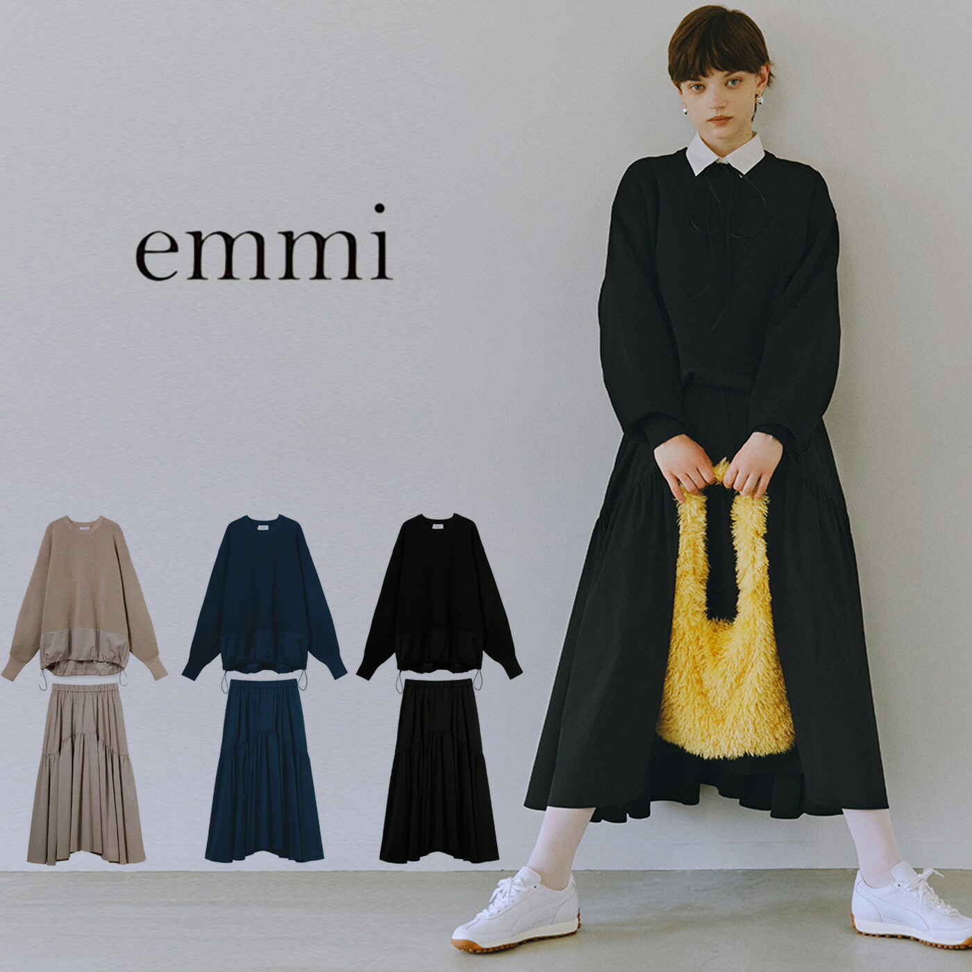 楽天市場】emmi atelier エミ アトリエ プルオーバー×ティアード