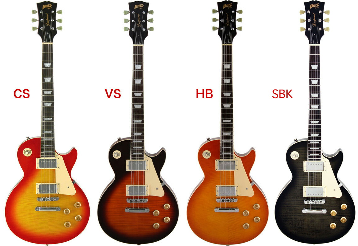 楽天市場】【初心者におすすめ！】Blitz BLP-450 レスポールタイプ