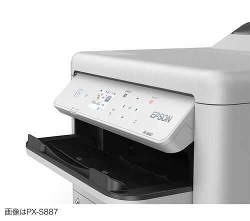 楽天市場】EPSON エプソン A4カラーインクジェットプリンター PX-S887