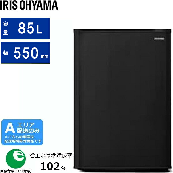 IUSD-9B-B」の人気商品一覧 | 安い商品を通販サイトから探す - 価格.com