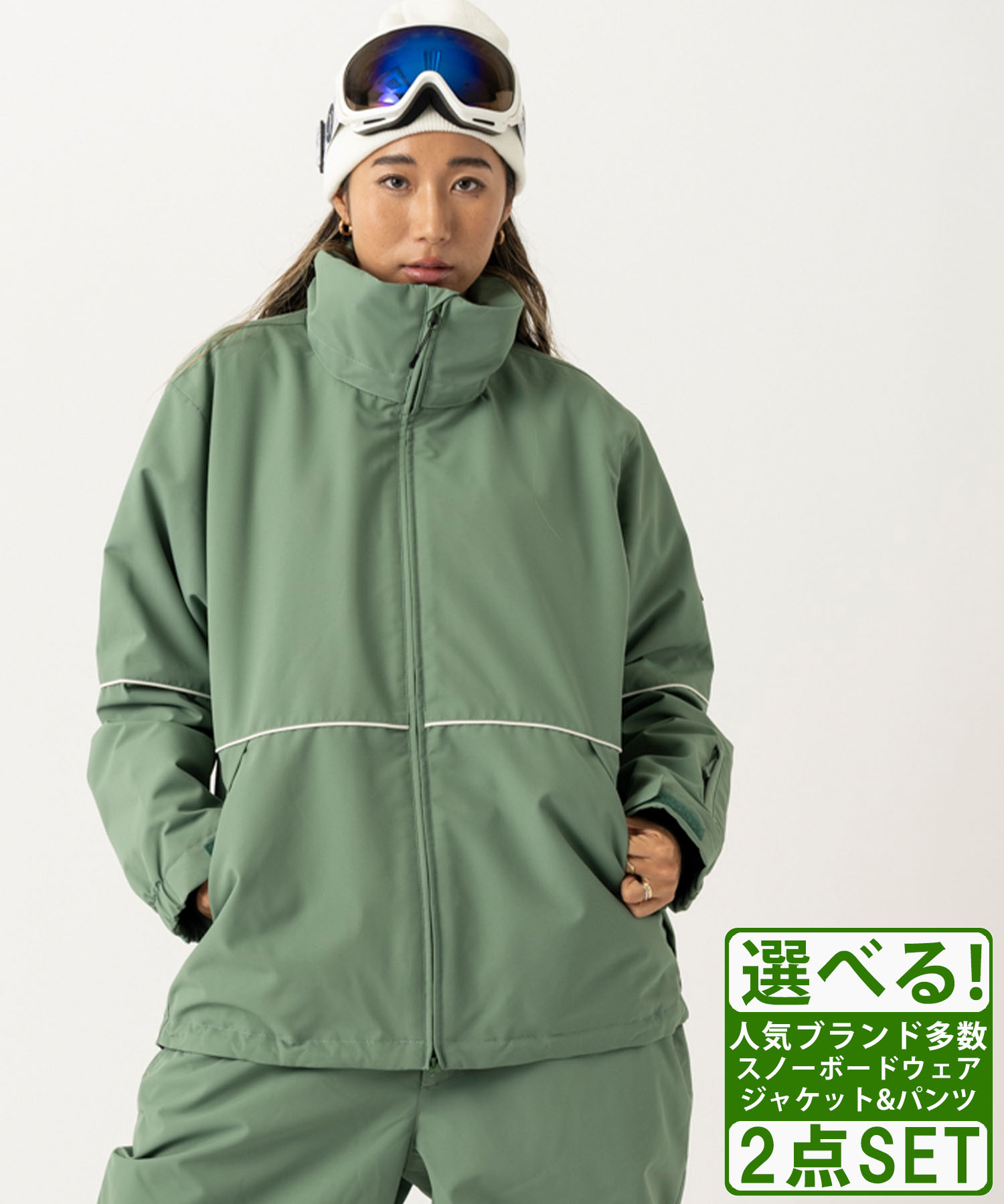 楽天市場】＼エントリーでポイントP10倍／ スノボウェアセット ユニ