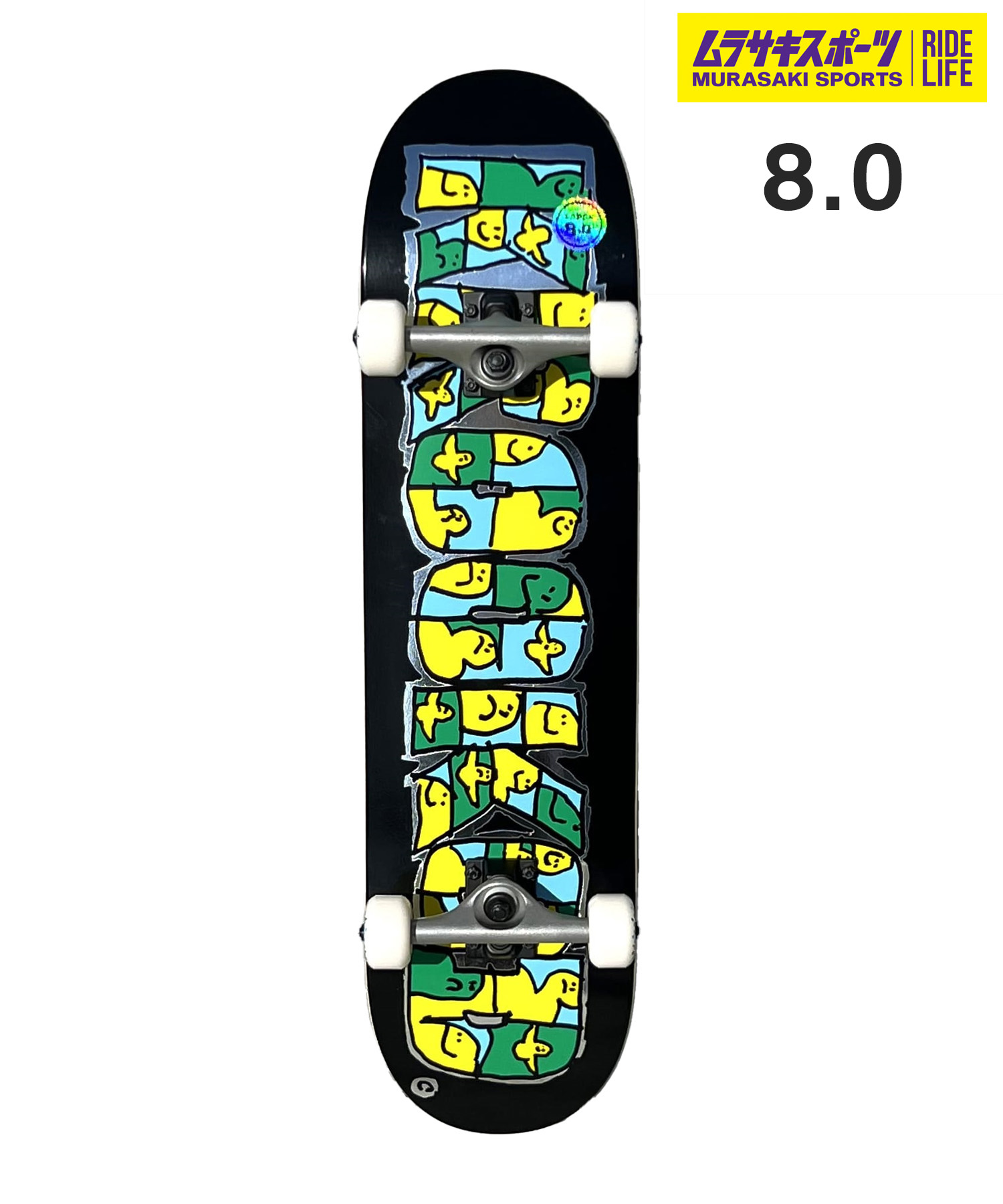 楽天市場】＼エントリーでポイントP10倍／ スケートボード