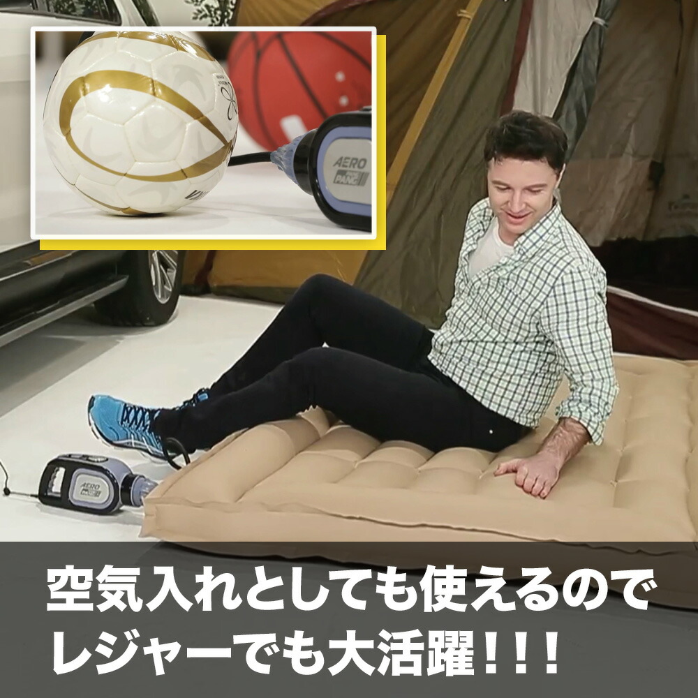 楽天市場】【旧モデルにつき超特価！】旧モデル エアロショット AERO