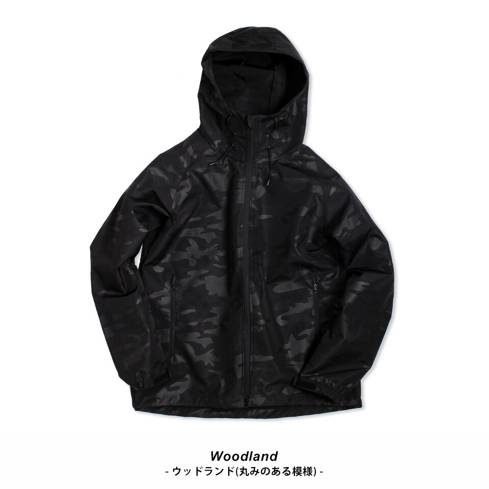 楽天市場】シェルパーカー マウンテンパーカー メンズ 迷彩 カモフラ