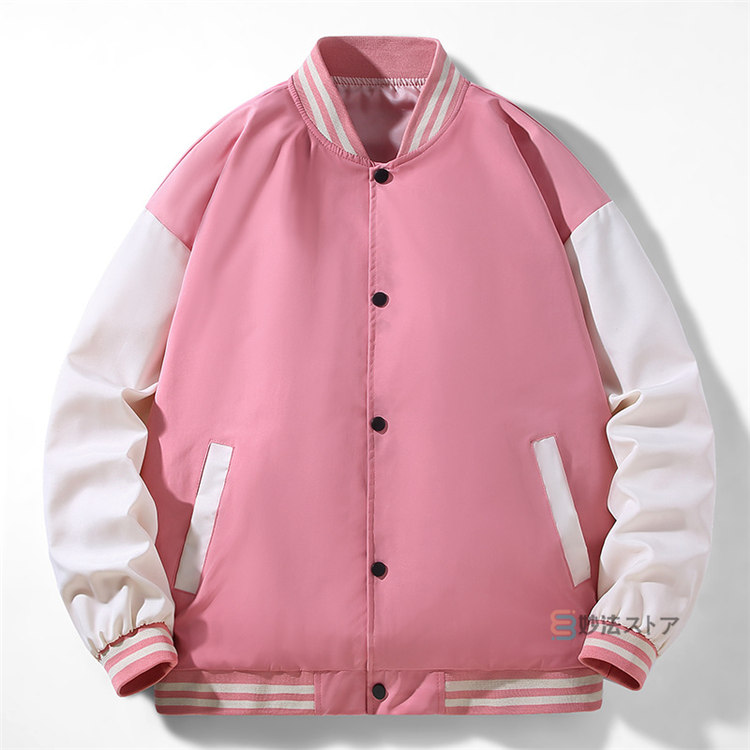 楽天市場】【送料無料】スタジャン スタジアムジャンパー メンズ