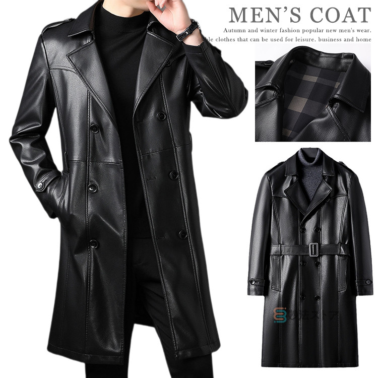 楽天市場】ロングレザーコート メンズ ライダース トレンチコート
