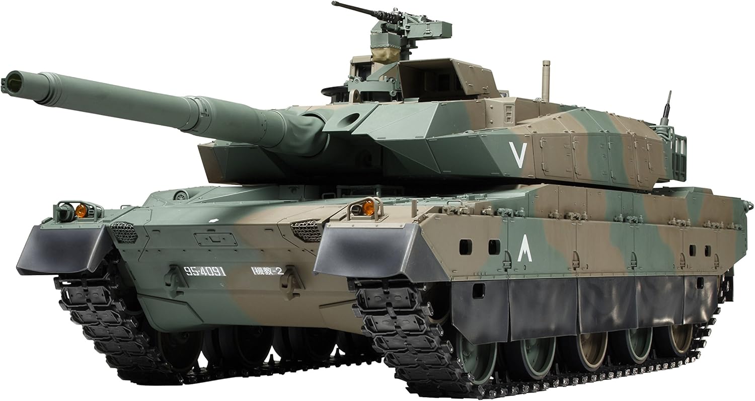 楽天市場】タミヤ 1/16 RCタンクシリーズ No.36 陸上自衛隊 10式戦車