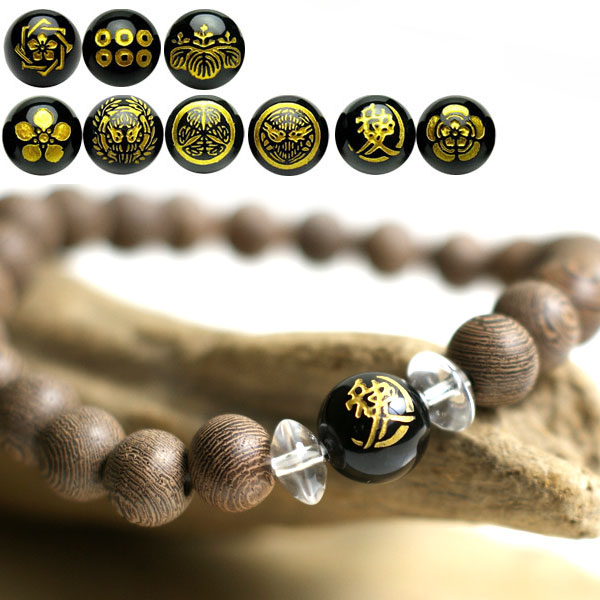 楽天市場】数珠ブレスレット 家紋 オニキス しまたがやさん 縞鉄刀木