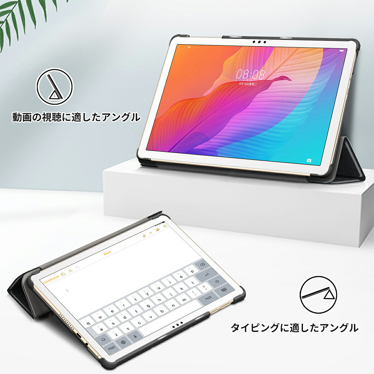 楽天市場】Huawei MatePad T 10s タブレット ケース カバー ファー